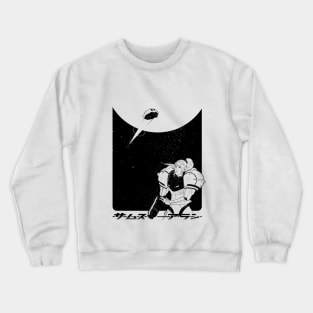 Intergalactic Bounty Hunter Crewneck Sweatshirt